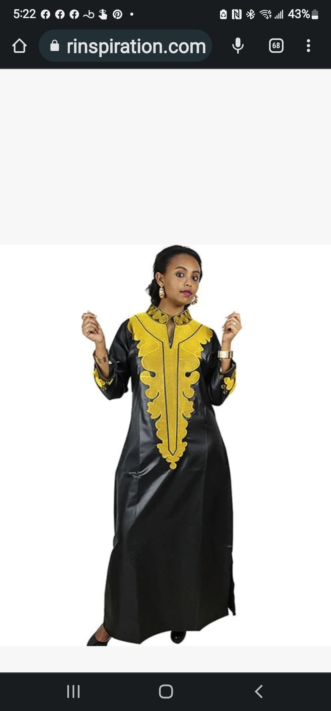 Maamileh Dress