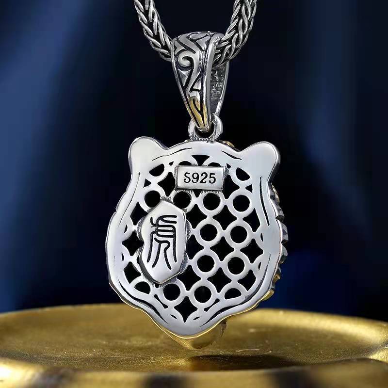 Tiger Head Pendant Men's Personalized Necklace Pendant